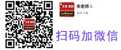 联系我们
